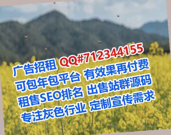 阿昌族代生培训事务所